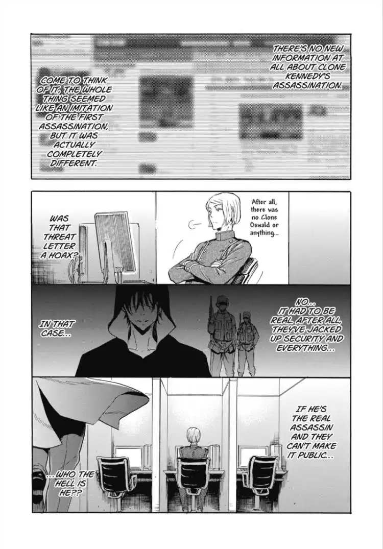 Houkago no Charisma Chapter 1 153